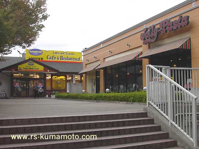 ジョイフルタウン大江飲食街　2004年頃撮影