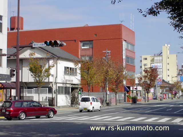 本荘５丁目　九州電通労働会館　　2002年12月撮影