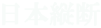 snoւǂ