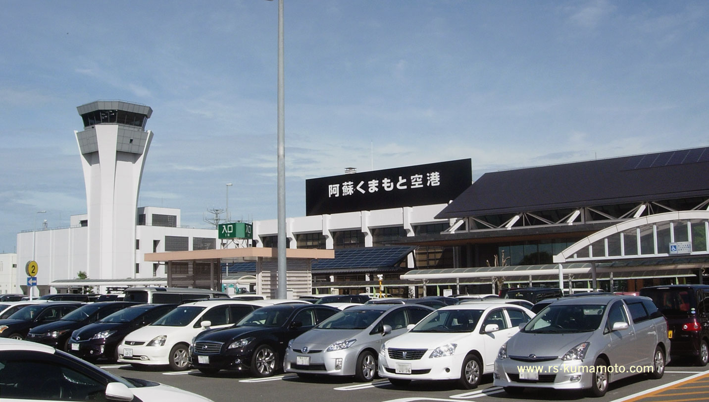 「阿蘇くまもと空港」改称後の旧ターミナル　2012年8月撮影