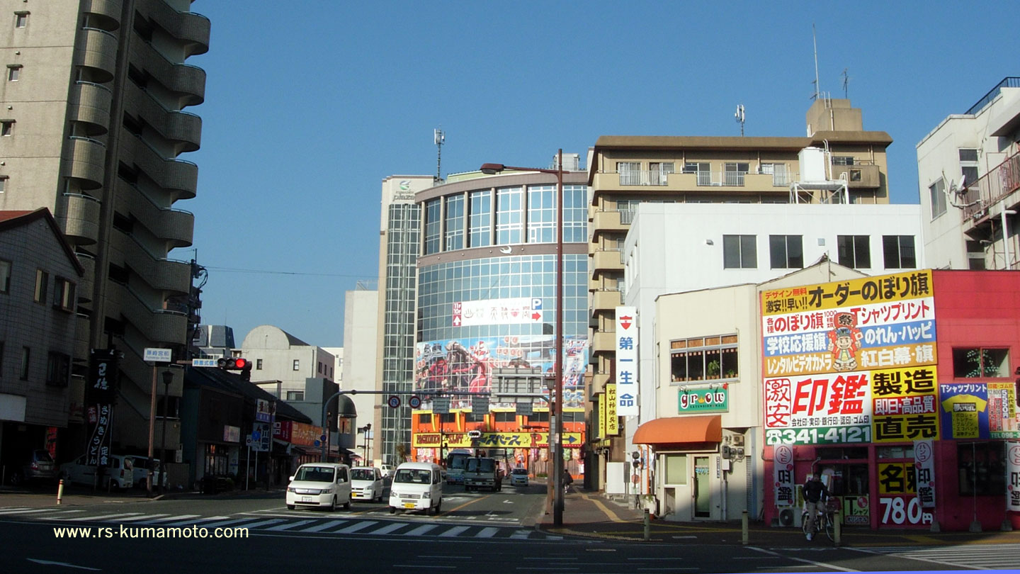 藤崎宮前駅入口　2010年11月撮影