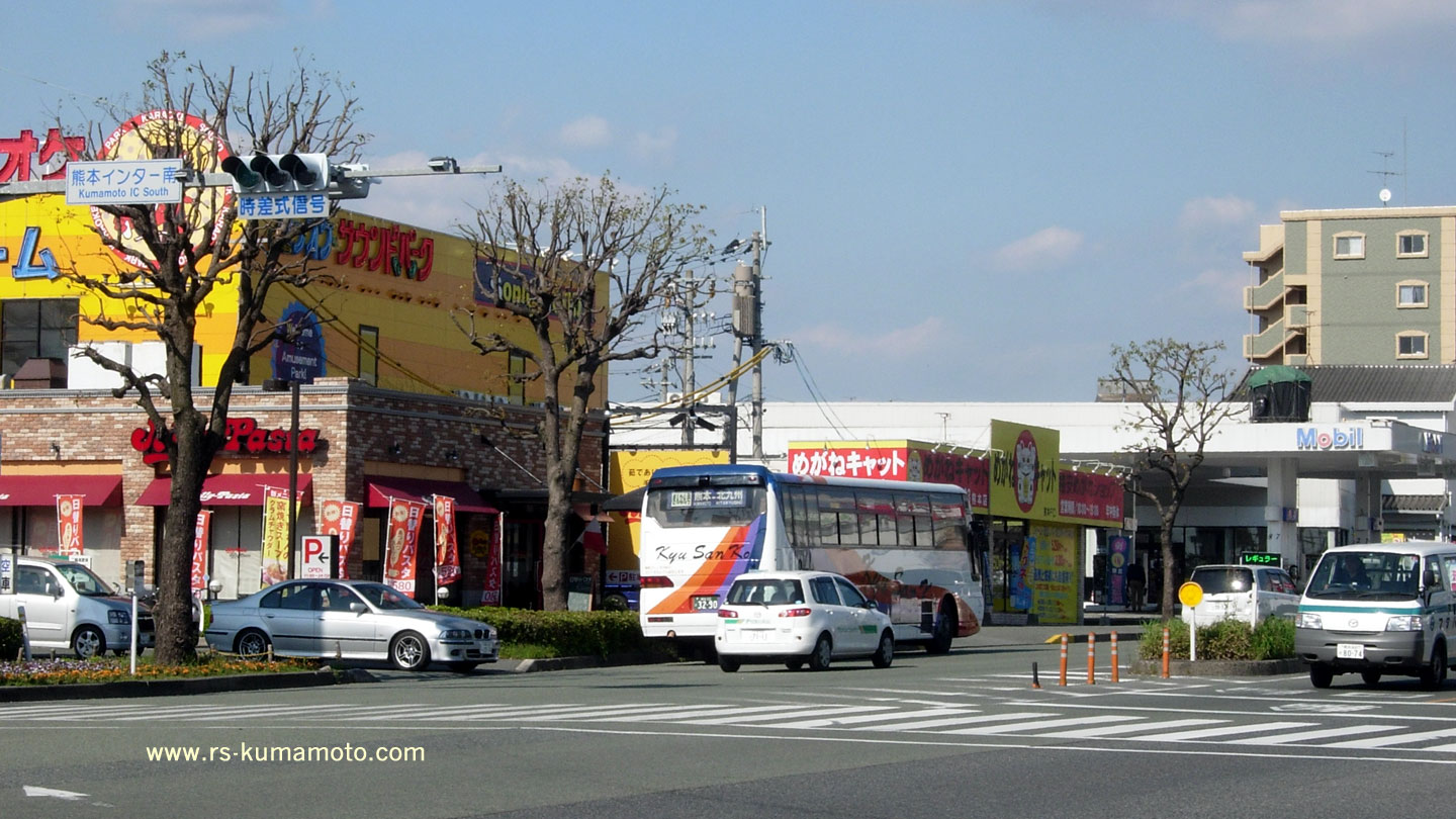 御領８丁目「松の本」高速バス停付近　2009年3月撮影