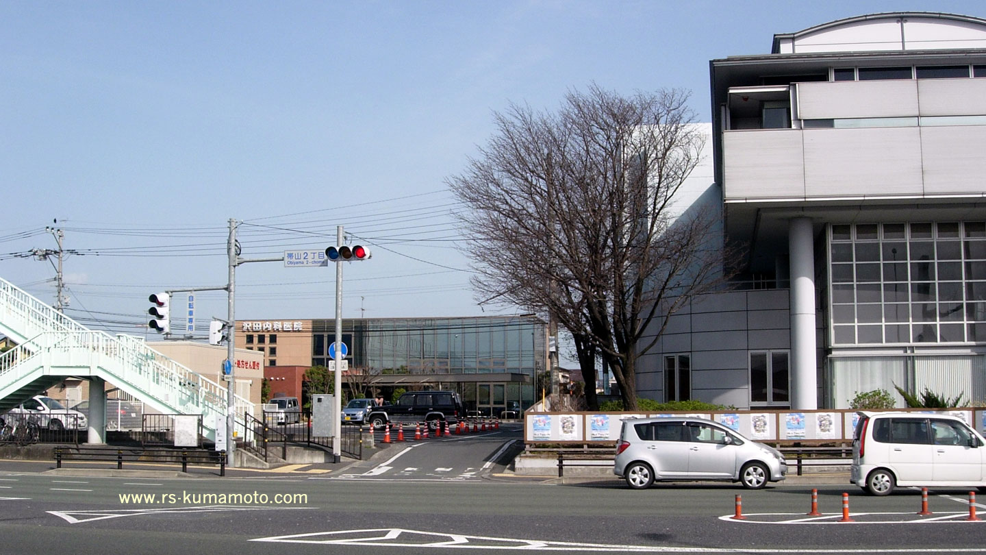 帯山小学校入口「沢田内科」　2009年3月撮影