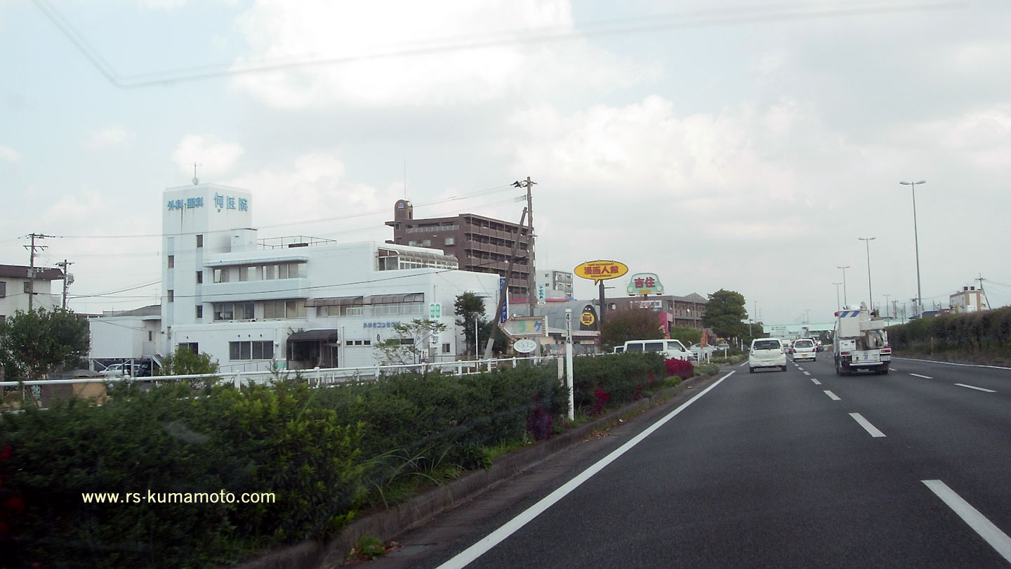 幸田２丁目「何医院」前　2012年11月撮影