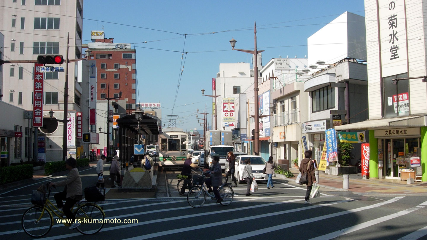 市電「健軍町終点」交差点　2010年11月撮影