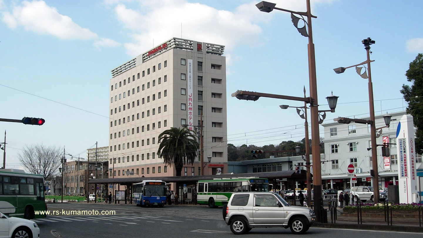 今はない「JR九州ホテル」と熊本駅旧駅舎　2009年2月撮影