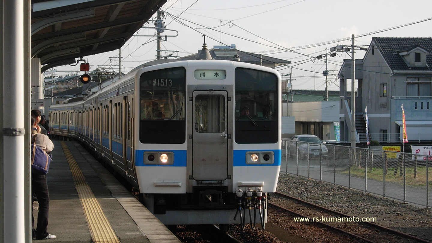 竜田口駅を発つ415系1513通勤電車　2009年2月撮影