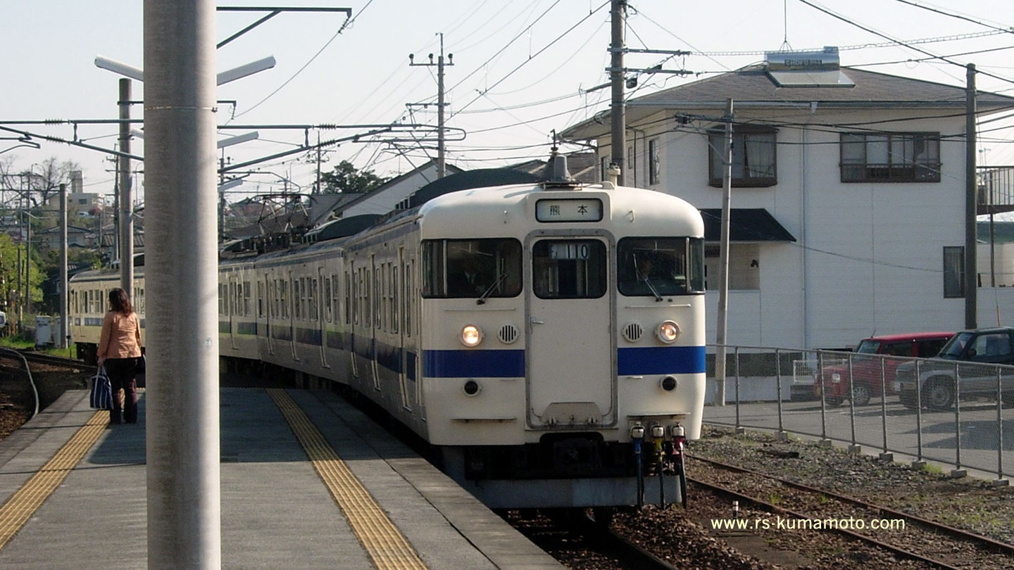 豊肥線普通熊本行き415系電車　2009年4月撮影