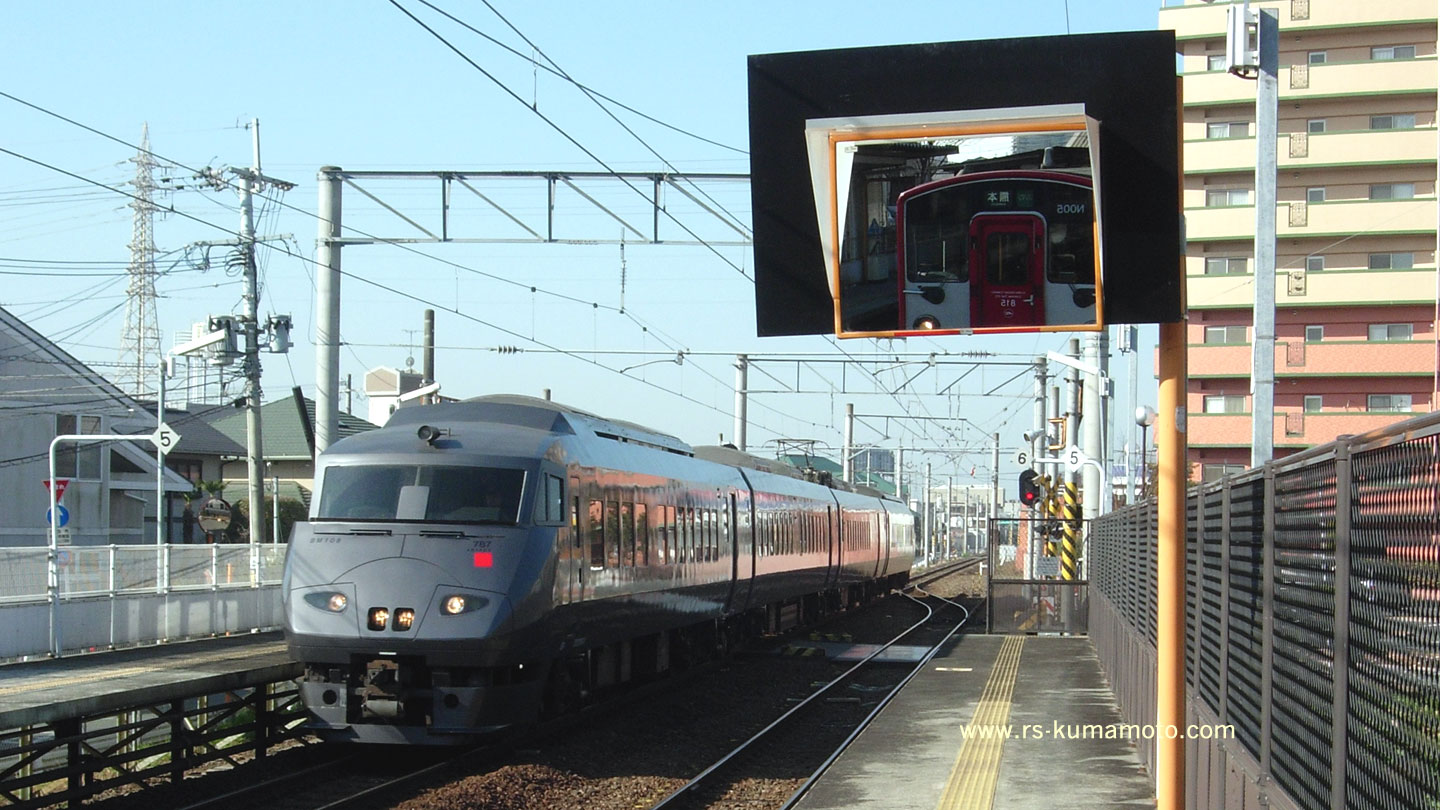 平成駅で普通電車と交換する787系特急「有明」　2011年2月撮影