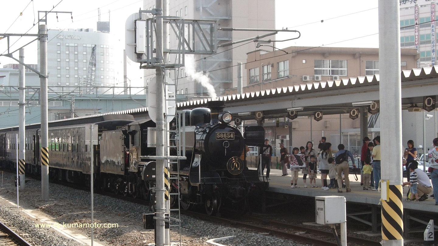 熊本駅の観光列車「SL人吉」　2009年8月撮影