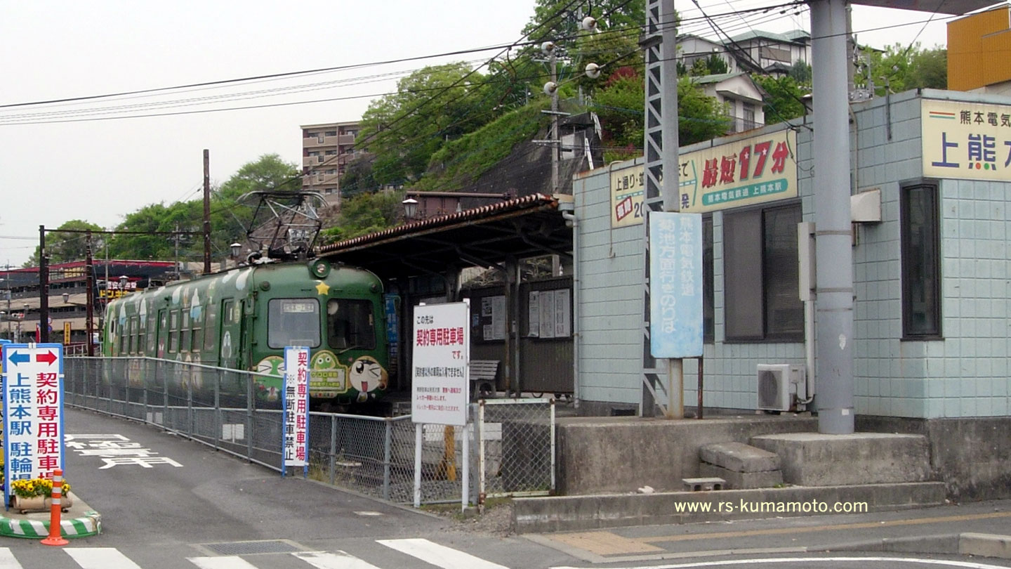 上熊本駅の5101　ケロロ軍曹塗装車体　2014年3月撮影